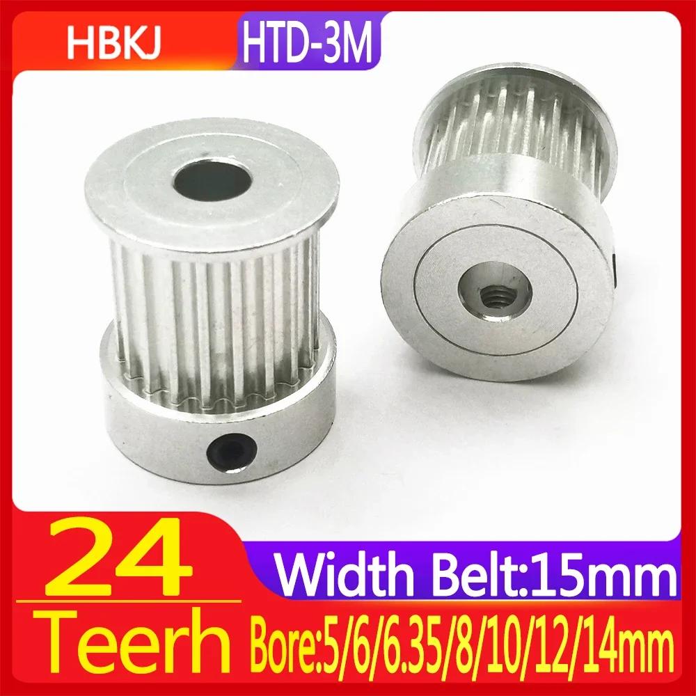3D  ׼ HTD-3M ,   Ʈ ʺ 15mm,   5mm, 6/6.35mm, 8mm, 10mm, 12mm, 14mm, 24 
